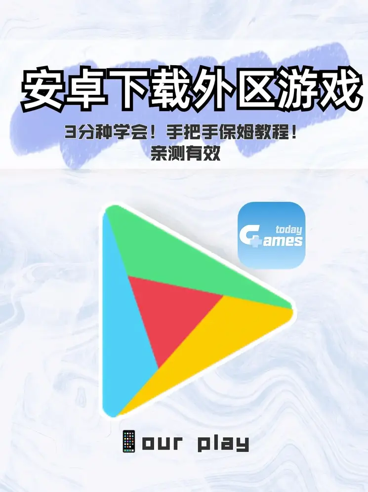 合彩网下载截图0