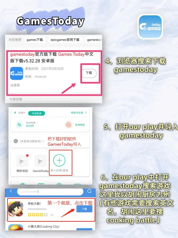 合彩网下载截图2