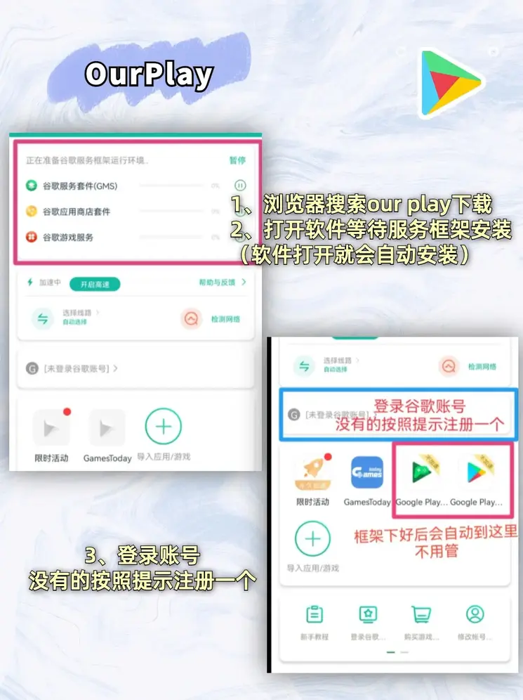 合彩网下载截图1